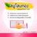 สบู่โสมทอง สบู่ที่สกัดจากพืชธรรมชาติ อาทิ  โสม ขมิ้น แครอท 1 กล่องมี 3 ชิ้น ✓ ช่วยให้การล้างหน้าได้สะอาดยิ่งขึ้น ✓ ช่วยลดสาเหตุของการเกิดสิว ฝ้า กระ