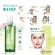 (Pack 3) Smooth E Ultra Light Cleansing Oil + Purifying Cleansing Oil with Serum 100 ml. Clean the face with nourishing.