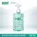 (Pack 3) Smooth E Acne Clear Makeup Cleansing Water 300ml Cleansing Cosmetics For those with acne or oily skin and tend to easily cause acne