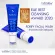 IndiGlow® Porify Facial Wash 100ml โฟมล้างโลหะหนัก คีเลชั่นผิว