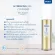 Hydrating Gel Facial Clear Gel