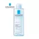 LA ROCHE-POSAY Micellar Water Ultra Reactive ลา โรช-โพเซย์ ไมเซลลาวอเตอร์ อัลตร้า รีแอคทีฟสกิน เช็ดทำความสะอาดเครื่องสำอางสำหรับผิวแห้งมาก