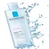 LA ROCHE-POSAY Micellar Water Ultra Reactive ลา โรช-โพเซย์ ไมเซลลาวอเตอร์ อัลตร้า รีแอคทีฟสกิน เช็ดทำความสะอาดเครื่องสำอางสำหรับผิวแห้งมาก