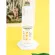 Silk Protein Cleansing Face Foam คลีนซิ่งเฟสโฟมโปรตีนไหม