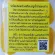 Silk Cocoon Facial Scrub รังไหมเคลือบสบู่น้ำมันมะพร้าวน้ำผึ้ง