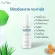 Laosaita Senthra Cleansing Water