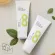 Facial cleansing foam, green tea extract
