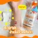 KANDA BEAUTY กันดะ ออลไบรท์ ไมเซลลาร์ 3in1 คลีนซิ่งวอเตอร์