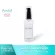 Posava Avocado Cleansing Oil 60ml Oil wash Warm oil innovation from Japan, clear makeup