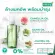 (แพ็ค 3) Smooth E Ultra Light 200 ml. คลีนซิ่งออยล์ + มอยเจอร์ไรเซอร์เข้มข้น  Purifying Cleansing Oil with Serum ทำความสะอาดผิวหน้าพร้อมการบำรุง