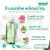 (Pack 3) Smooth E Ultra Light Cleansing Oil + Purifying Cleansing Oil with Serum 100 ml. Clean the face with nourishing.