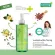 (Pack 3) Smooth E Ultra Light Cleansing Oil + Purifying Cleansing Oil with Serum 100 ml. Clean the face with nourishing.