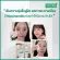 (Pack 3) Smooth E Extra Sensitive Makeup Cleansing Water 100 ml. Get rid of deep water and moisturizer gentle.