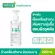 Smooth E Extra Sensitive Makeup Cleansing Water 200 ml. Get rid of deep water and moisturizer, gentle on the skin.