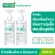 (Pack 2) Smooth E Extra Sensitive Makeup Cleansing Water 200 ml. Get rid of deep water and moisturizer gentle.