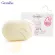 Giffarine Giffarine glutathione milk soap. Glycerin soap mixed with goat and glutathione milk extract. Soft bubbles 70 g 84019