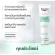 Eucerin Pro Acne Solution Cleansing Foam 50g. (Portable size) Eucerin Pro Acne Solution Jane Tele Cleansing Foam Cleansing Acne Management