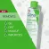 Cerave Hydrating Toner 200ml. Serawee Hyditing Toner cleaning and cosmetics