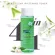 Smooth E Acne Clear Whitening Toner 150ml. Smooth Et El Clear Whitening Toner Wiping the face