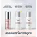 Eucerin Spotless Brightening Cleansing Foam Ultra White Spotless Cleansing for clear white skin 50g. (2 tubes)
