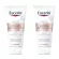 Eucerin Spotless Brightening Cleansing Foam Ultra White Spotless Cleansing for clear white skin 50g. (2 tubes)