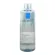 La Roche Micellar Water Ultra Reactive Skin 400ml.