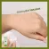 Mille โฟมชาเขียวสูตรเข้มข้น Natural Green 3+ Facial Foam 150 ml.