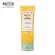 Beauty Cottage CALL LULE Clear Clear Complex Cleanser (100 ml.)