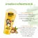 Baby Penguin Nourishing Cleansing Foam face cleansing foam, consisting of natural plant extracts such as aloe vera leaves and argan oil.