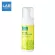 Thursday Plantation Tea Tree Daily Face Wash 150 ml. Helps to reduce acne problems, sensitive skin