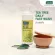 Thursday Plantation Tea Tree Daily Face Wash 150 ml. Helps to reduce acne problems, sensitive skin