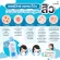 Zermix Acne Pro Cleansing 120 ml. - Ermix Acne Pro Cleansing Gel for people with acne problems.