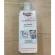 Eucerin PH5 Sensitive Skin Facial Cleanser 400 ml. - Facial cleansing gel products for sensitive skin
