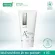 Smooth E Anti Melasma Set - Dull skin, blemish, dark spots