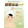 H.M.THAILAND HONEY SOAP สบู่น้ำผึ้งปรับสภาพผิว NO SLS PARABEN MINERAL OIL