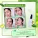 POSITIF Set ผิวสะอาด  Phyto Crystal Purifying Cleansing Oil 60 ml.+ Whipping Foam 100 g.
