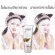 Collagen Cleanser, Foam, Facial Foam, Fills, Reflexance, Oil Control Providing moisture Deep pore cleaning Gentle and non -irritating Brighten the skin color