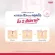 Peurri Clear All Acne Cleanser เพียวรี เคลียร์ ออลแอคเน่ คลีนเซอร์ 100ml./250ml.