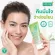 Smooth E BABYFACE GEL 0.3 OZ. 100% gentle facial cleansing gel. Non-ionic reduces pores. Reduce allergic reactions, irritation Providing moisture Sensitive skin