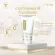 (Pack 2) Smooth E Gold Foam 1.5 OZ. Gentle facial cleansing foam NIS deeply cleaning the skin. Reduce wrinkles Add collagen and moisture to the skin.