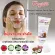 Rasyan Rasan, Coconut Foam Foam 100 grams of coconut cleansing foam