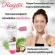 Rasyan Rasan, Coconut Foam Foam 100 grams of coconut cleansing foam