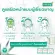 (Pack 2) Smooth E Ultra Light 200 ml. Cleansing oil + concentrated moisturizer.