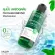 [Free delivery! Ready to deliver] Lur Skin Tea Tree Series Cleansing Water (150 ml) 1 bottle. Cleansing, wiping the tea, reducing acne, controlled the pores, not clogged.