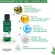 [Free delivery! Ready to deliver] Lur Skin Tea Tree Series Cleansing Water (150 ml) 1 bottle. Cleansing, wiping the tea, reducing acne, controlled the pores, not clogged.