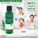 [Free delivery! Ready to deliver] Lur Skin Tea Tree Series Cleansing Water (150 ml) 1 bottle. Cleansing, wiping the tea, reducing acne, controlled the pores, not clogged.