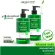 [Free delivery!] Lur Skin Tea Tree Series Facial Cleanser 300 ml (1 get 1) Gel for people with acne problems, reduce acne, sensitive skin, control it, reduce inflammation.