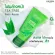 [ส่งฟรี ส่งไว!] Lurskin Tea Tree Series Facial Foam Anti Acne 50 ml โฟมล้างหน้า สูตรอ่อนโยน สำหรับผู้มีปัญหาสิว ผิวมัน (1 แถม 1)