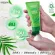 [ส่งฟรี ส่งไว!] Lurskin Tea Tree Series Facial Foam Anti Acne 50 ml โฟมล้างหน้า สูตรอ่อนโยน สำหรับผู้มีปัญหาสิว ผิวมัน (1 แถม 1)