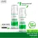 [ส่งฟรี ส่งไว] Lurskin Tea Tree Series Acne Spot Foam Cleanser 150 ml โฟมล้างหน้า สิว จัดการปัญหาสิว และความมัน (ซื้อ 1 แถม 1)